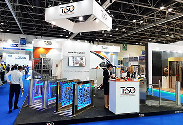 Exhibition InterSEC 2019