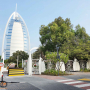 Pas-68 iwa14-175t80kph Burj Al Arab hotel, Dubai, UAE 