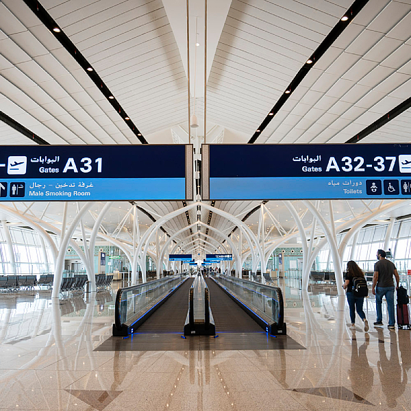 Airport, Kingdom of Saudi Arabia